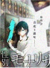 轻小说改动画行业资讯配图